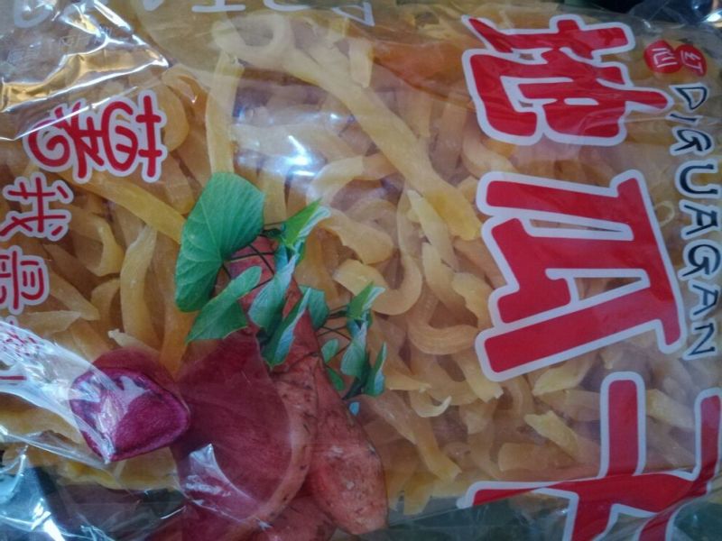 地瓜干散装