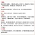 甜查理草莓苗10~20cm