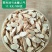 黄芪切片0.5cm