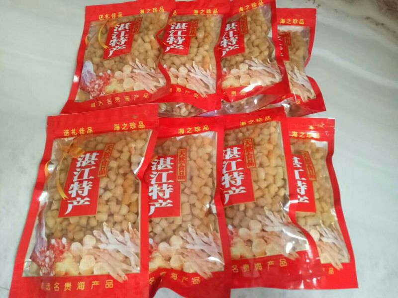 干瑶柱