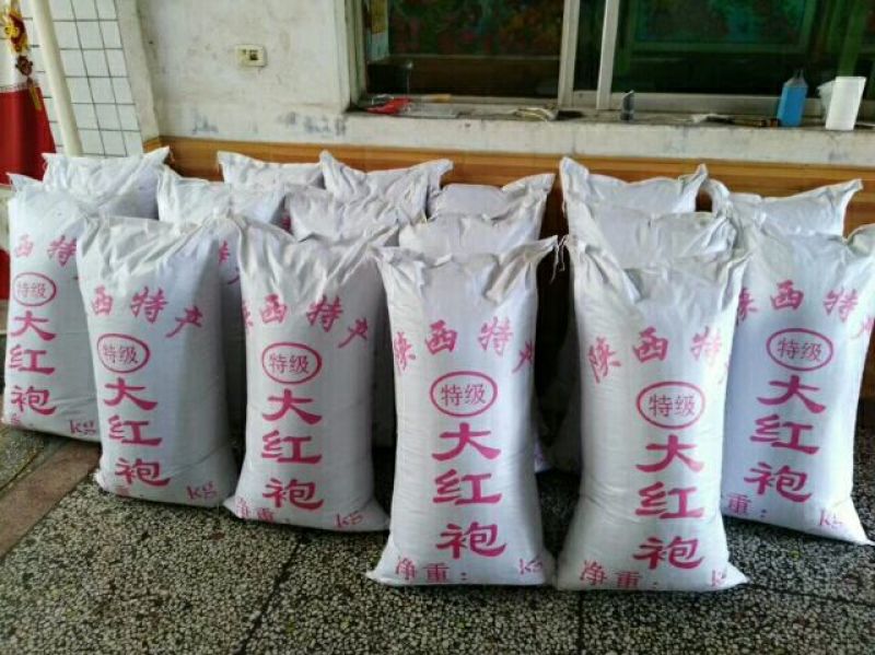 陕西富平农家天然晾晒大红袍新花椒一级大红袍荠椒，