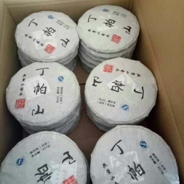 普洱茶四级