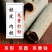 桂皮散装一级