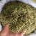 山银花中药材山银花批发一手货源