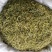 山银花中药材山银花批发一手货源