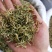 山银花中药材山银花批发一手货源