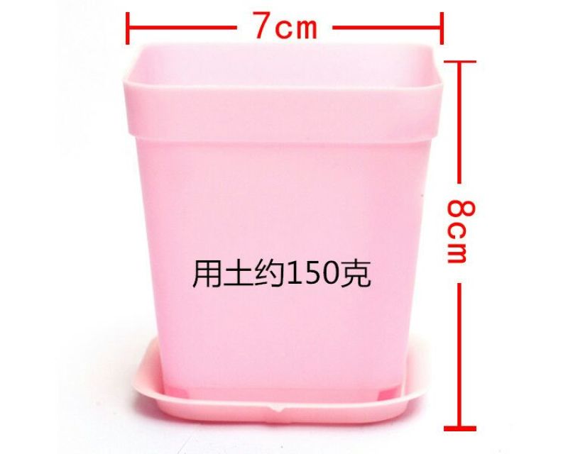 花盆塑料