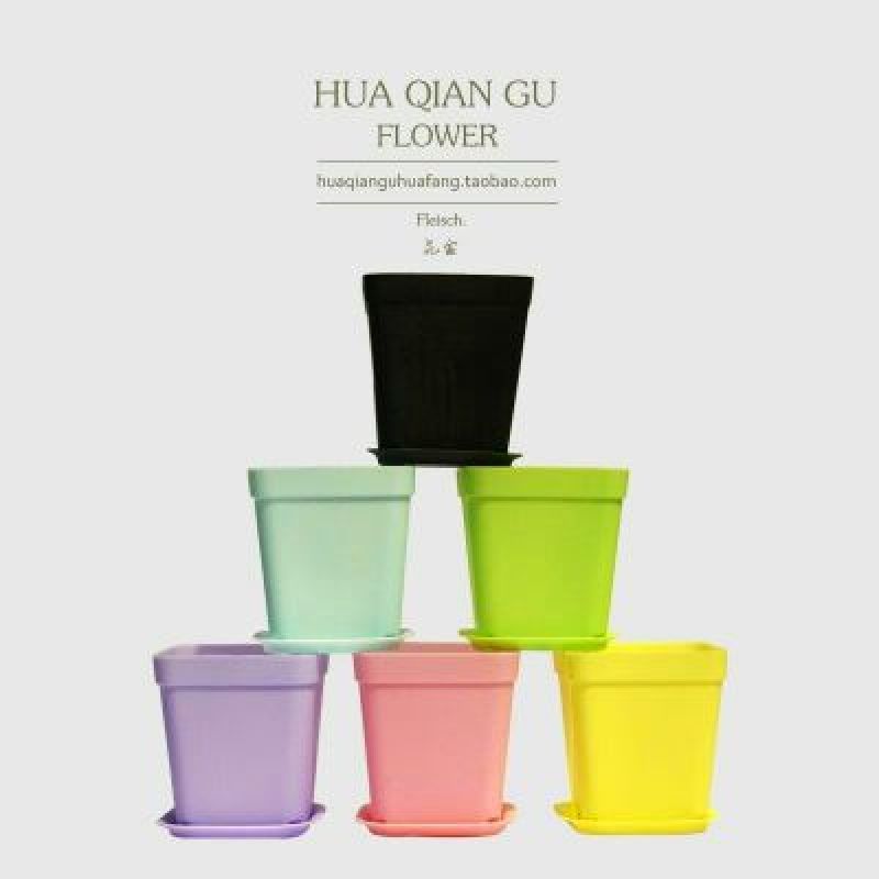 花盆塑料