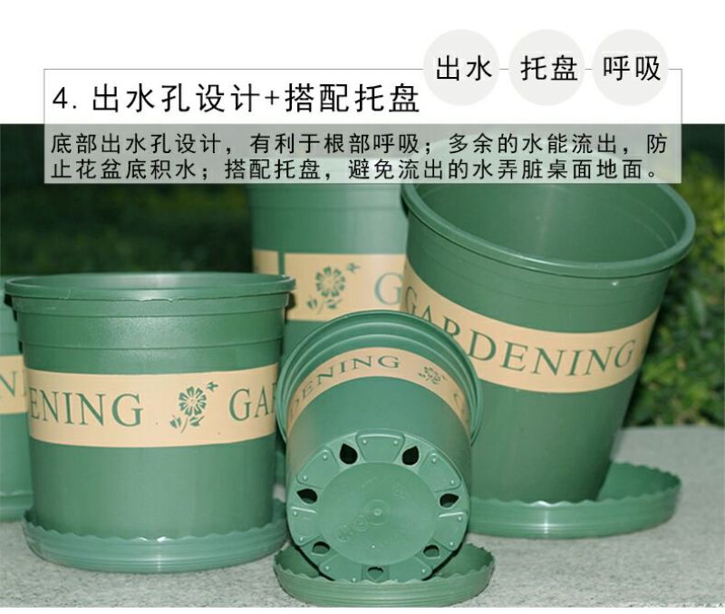 花盆树脂加仑花盆