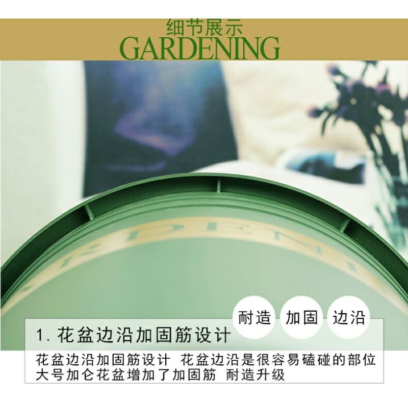 花盆树脂加仑花盆