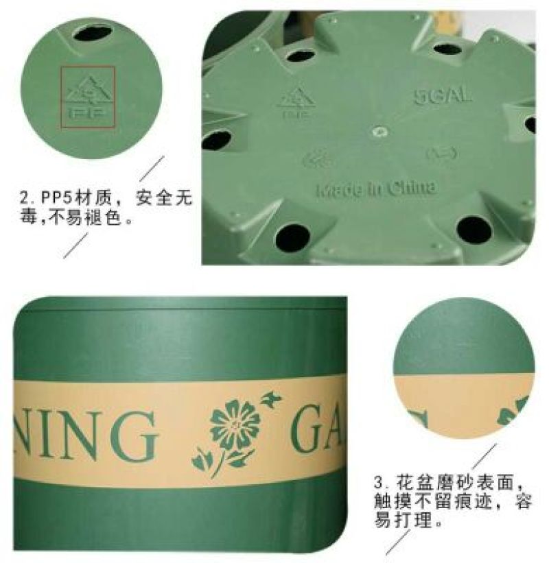 花盆树脂加仑花盆