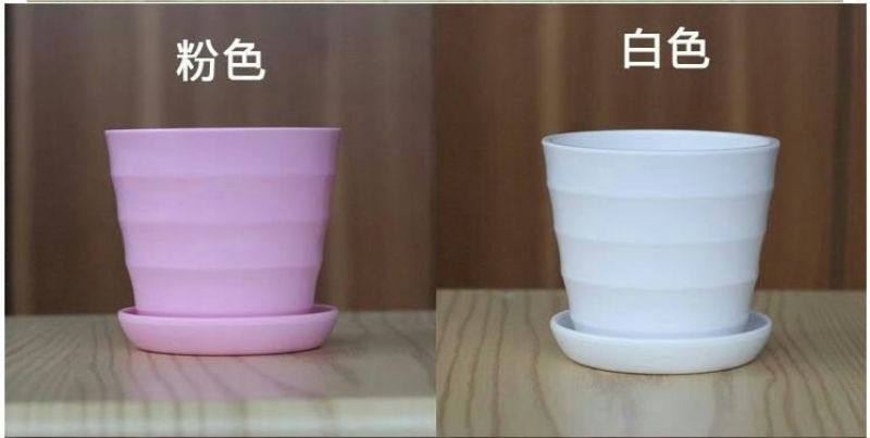 花盆PP树脂花瓣盆螺纹盆