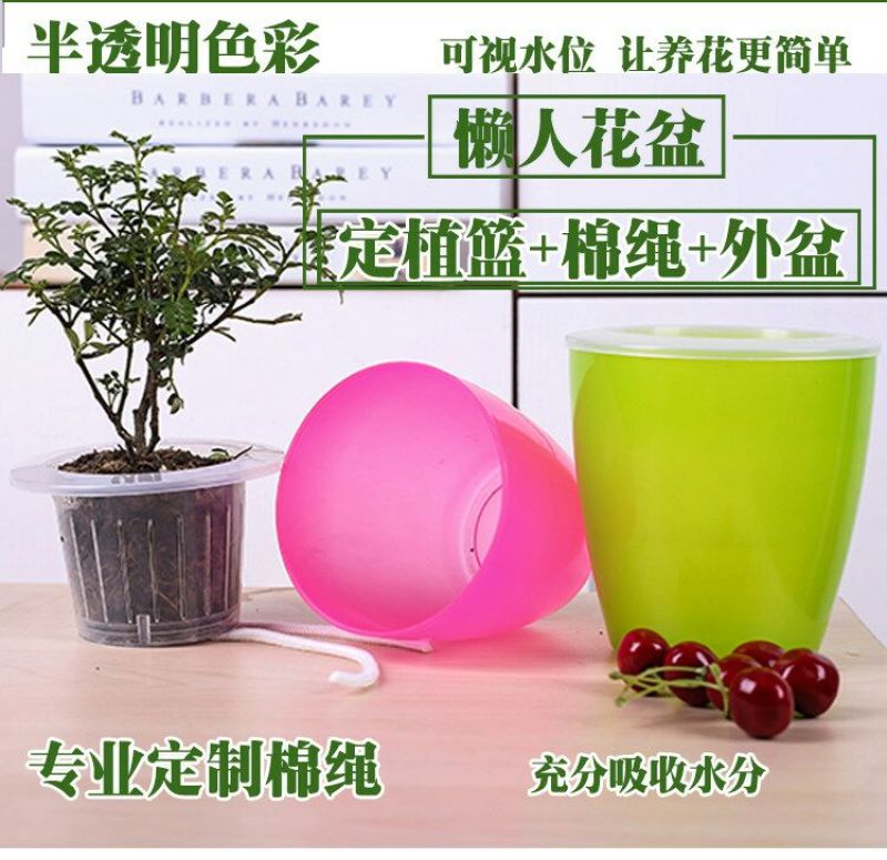 花盆树脂自动吸水花盆