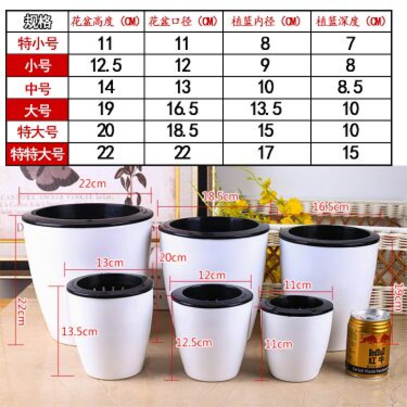 花盆树脂自动吸水花盆