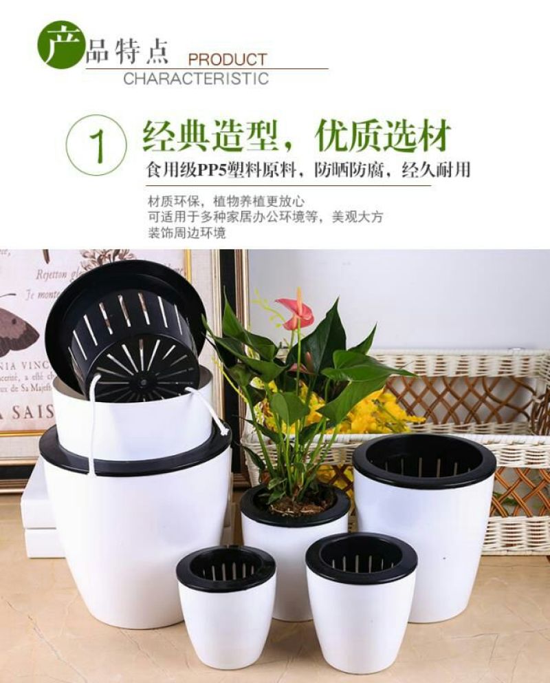 花盆树脂自动吸水花盆