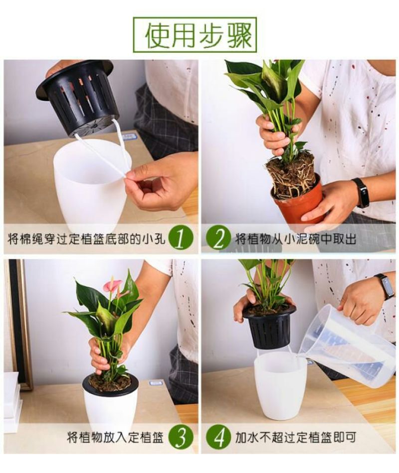 花盆树脂自动吸水花盆