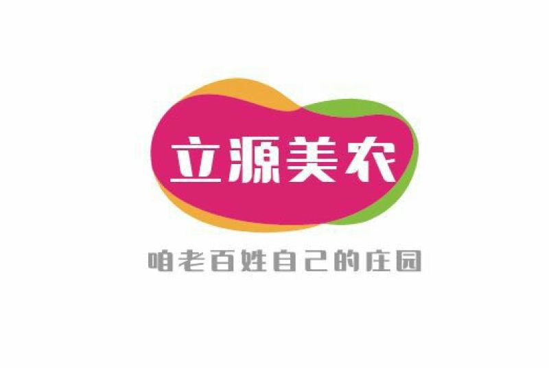 紫胡萝卜其他2两以上15厘米以上带土