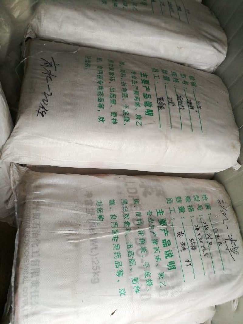 平菇菌种平菇原种，栽培种。