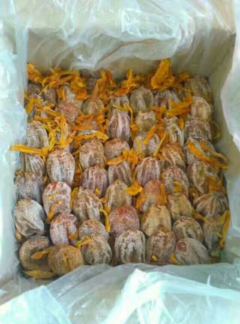 柿饼1~2两