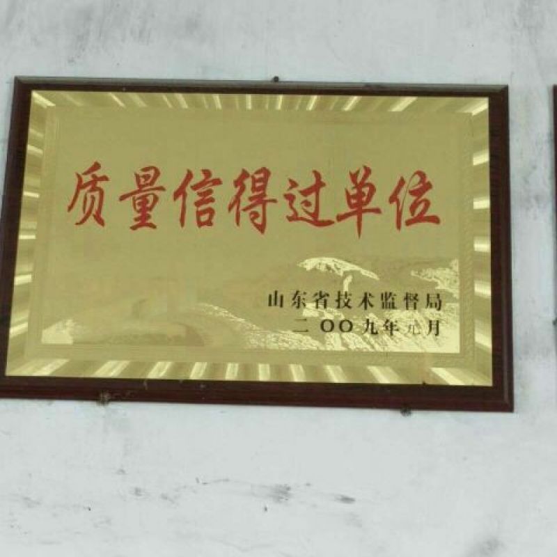 花巨兔，肉兔本场包技术包回收