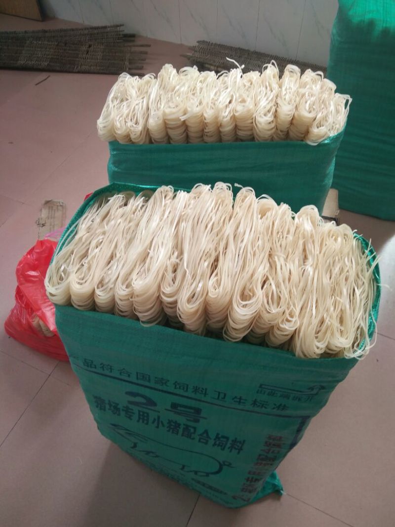 粉干