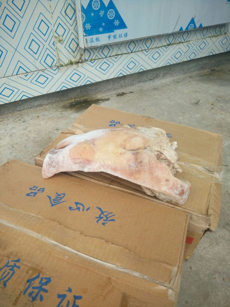 猪头肉包装