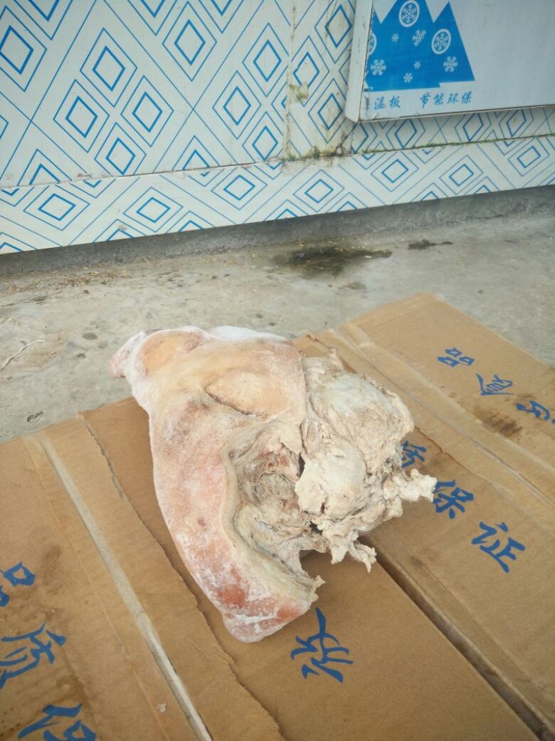 猪头肉包装