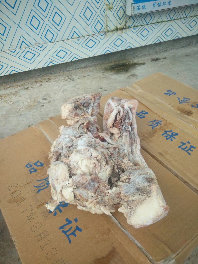 猪头肉包装