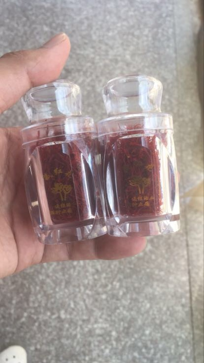 藏红花包装