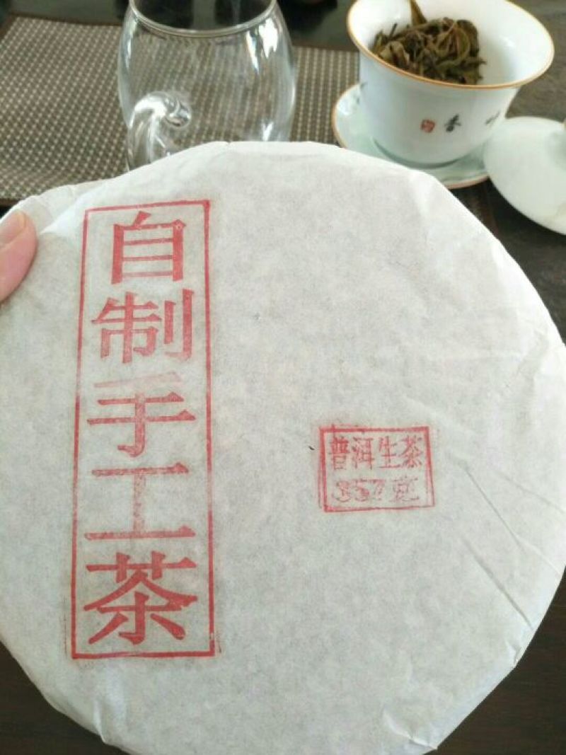老树茶一级