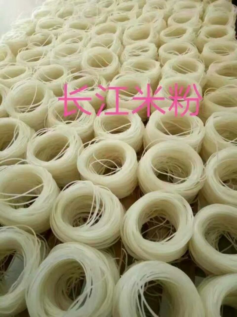 粉干