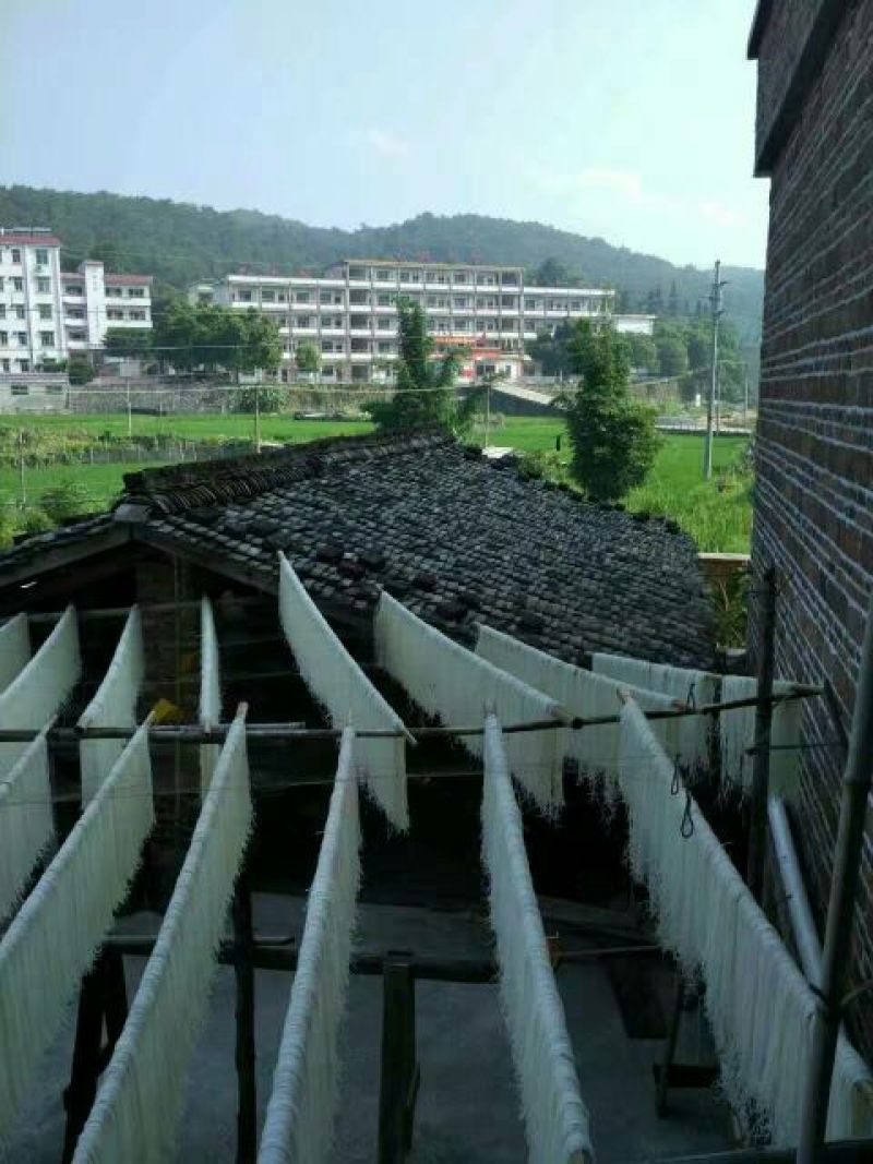 粉干