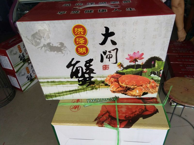 洪泽湖大闸蟹二两五母发货价格