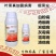 杀菌剂水剂