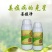 杀菌剂水剂