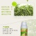 杀菌剂水剂