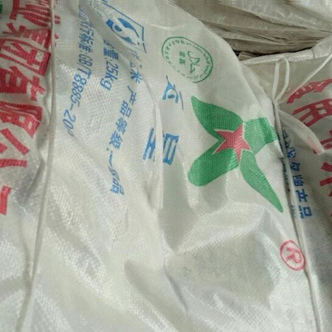 玉米淀粉袋装