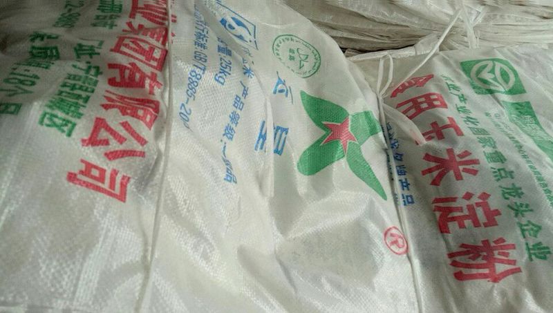 玉米淀粉袋装