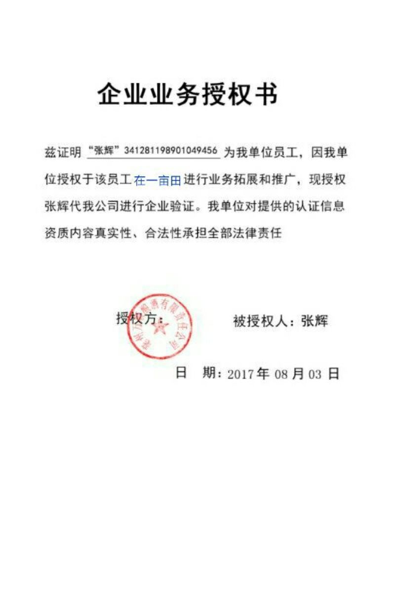 白酒，九五至尊，处理价欢迎来电，量大从优