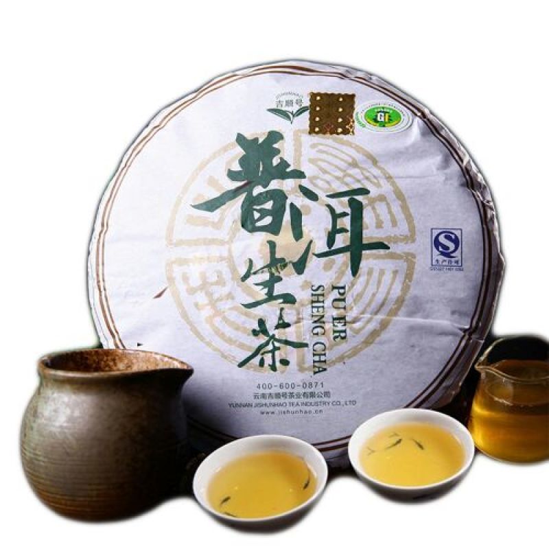 普洱茶一级