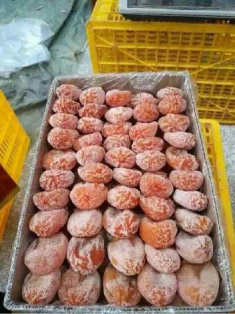 柿饼1~2两
