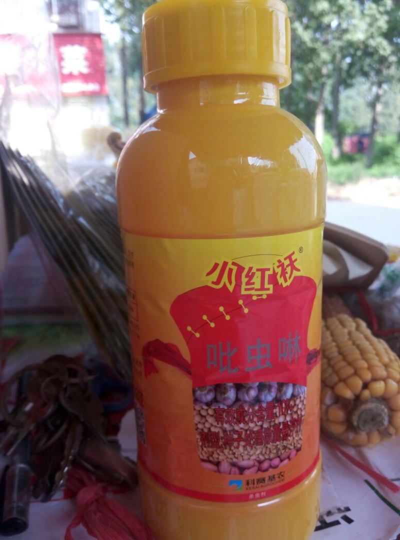 拌种剂微胶囊悬浮剂