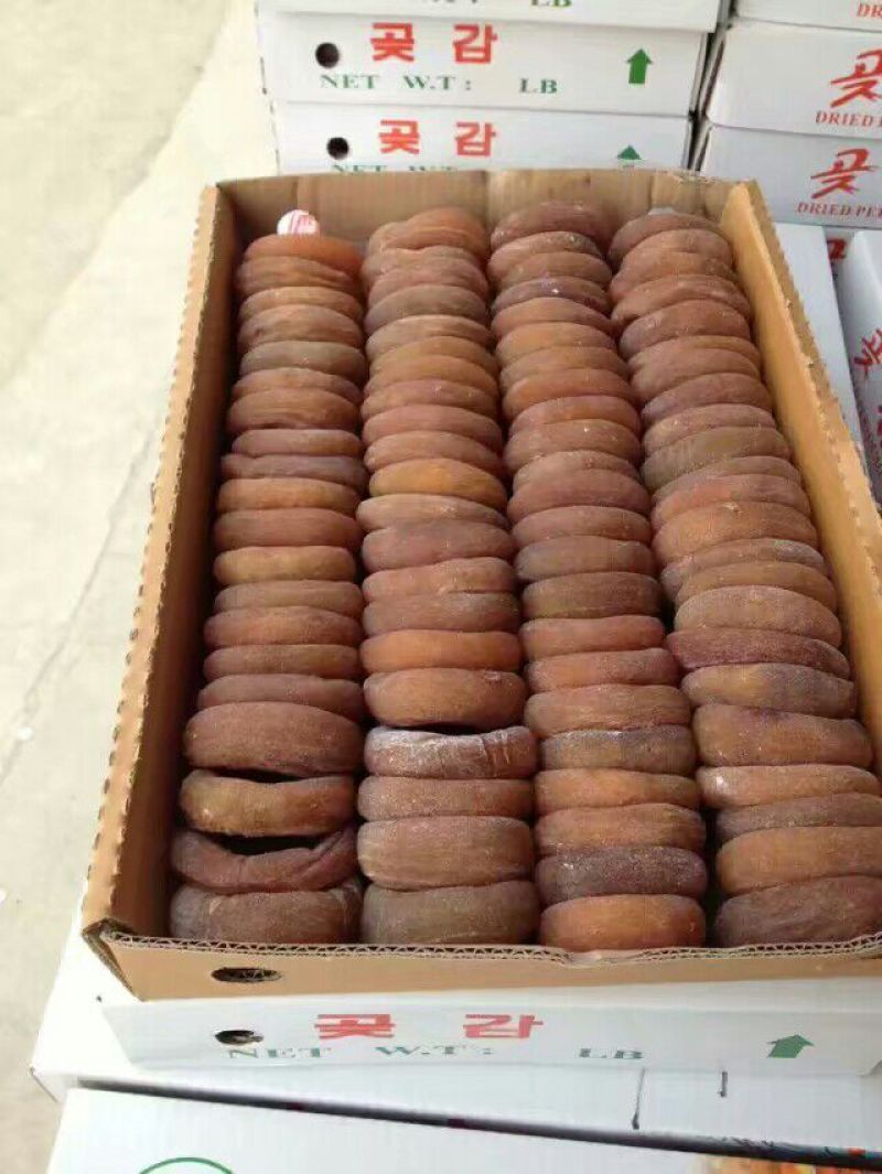 柿饼1~2两