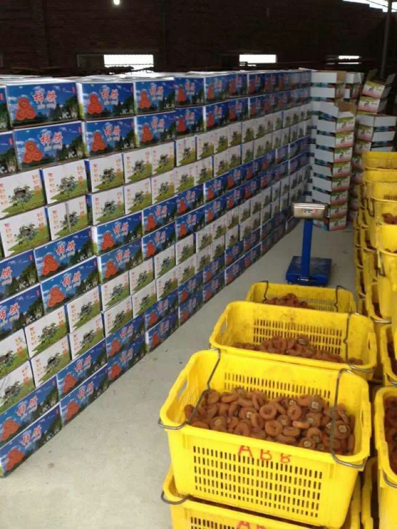柿饼2~2.5两