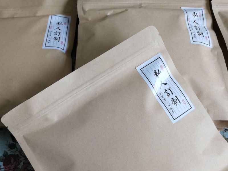 普洱茶一级