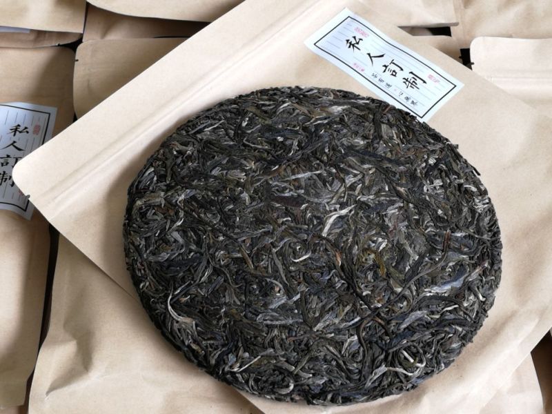 普洱茶一级