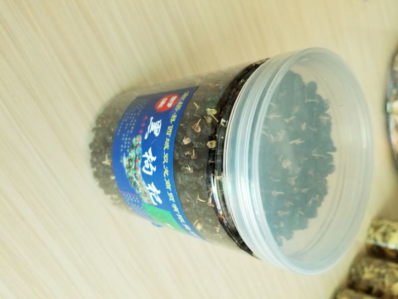 黑枸杞头茬干货