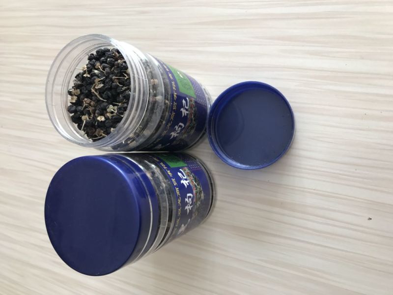 黑枸杞干货头茬