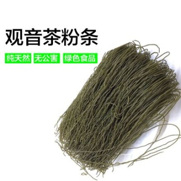 粉干