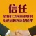 火麻仁